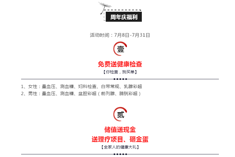 TIM截图20191028152501.png