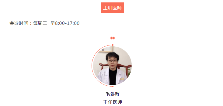 TIM截图20191028141918.png